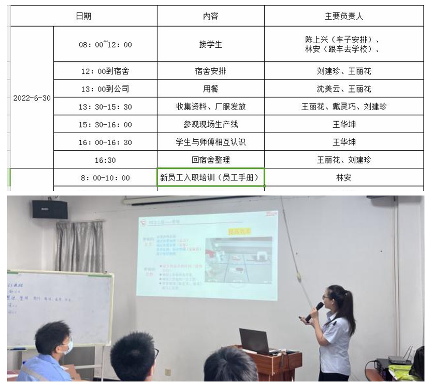 人生就是博·(中国区)官方网站