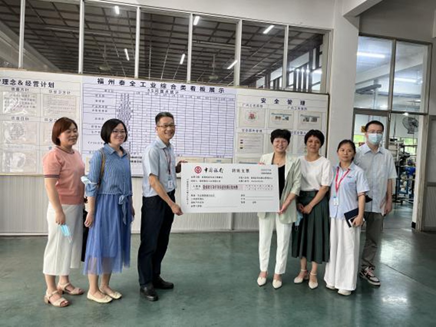 人生就是博·(中国区)官方网站