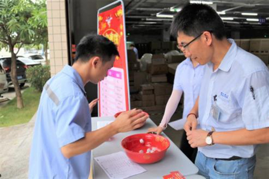人生就是博·(中国区)官方网站