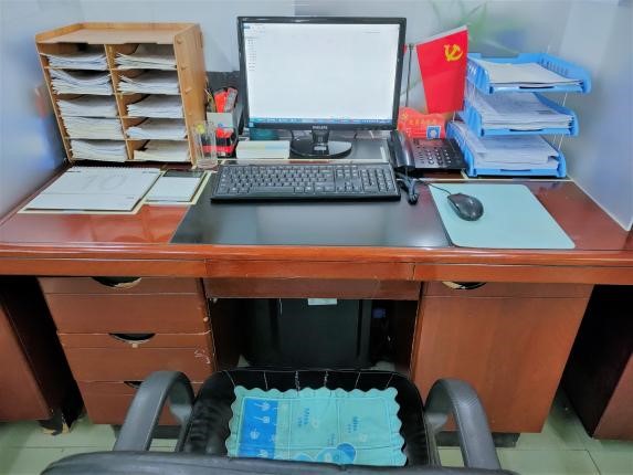 �������ǲ���(�й���)�ٷ���վ