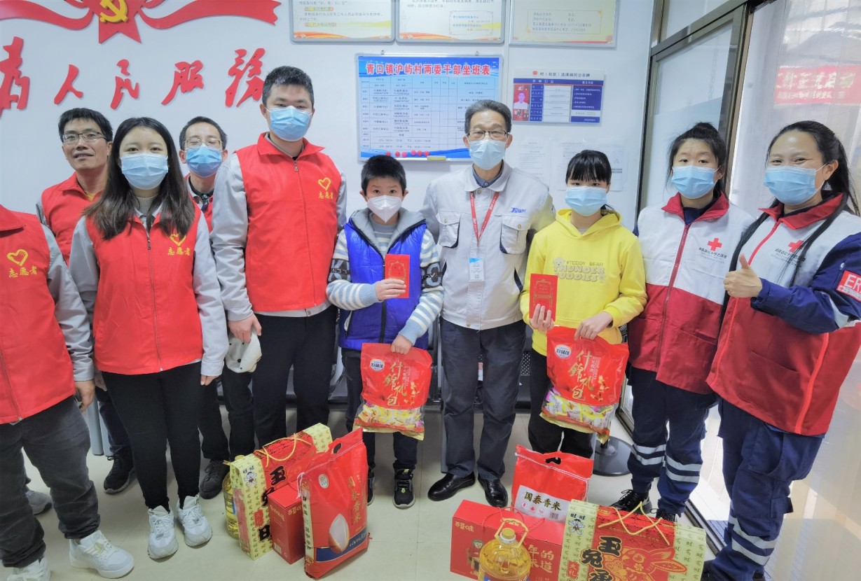 人生就是博·(中国区)官方网站