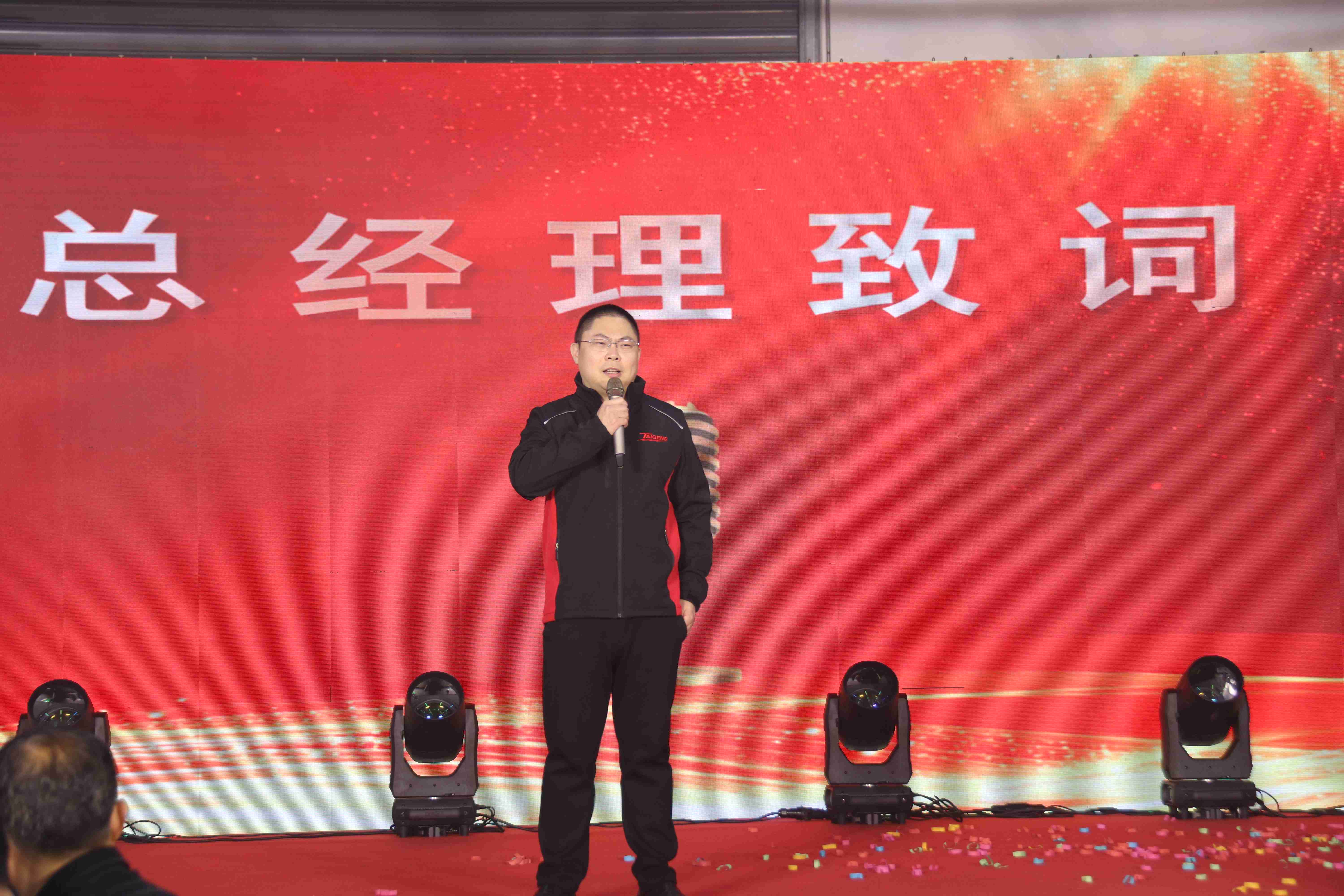 �������ǲ���(�й���)�ٷ���վ