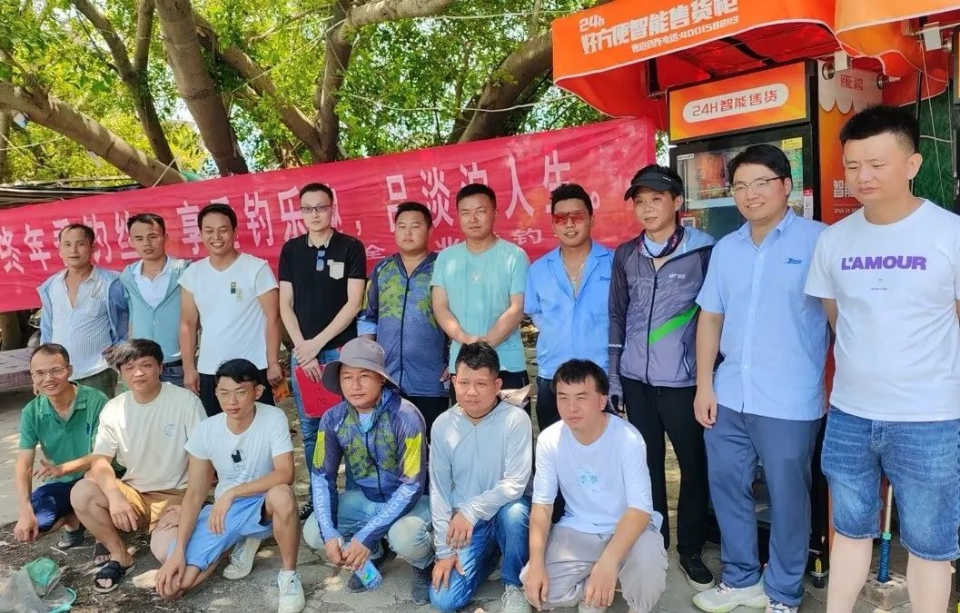 �������ǲ���(�й���)�ٷ���վ