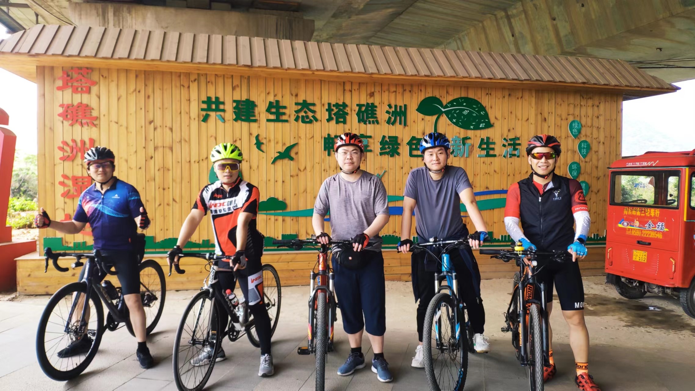 �������ǲ���(�й���)�ٷ���վ