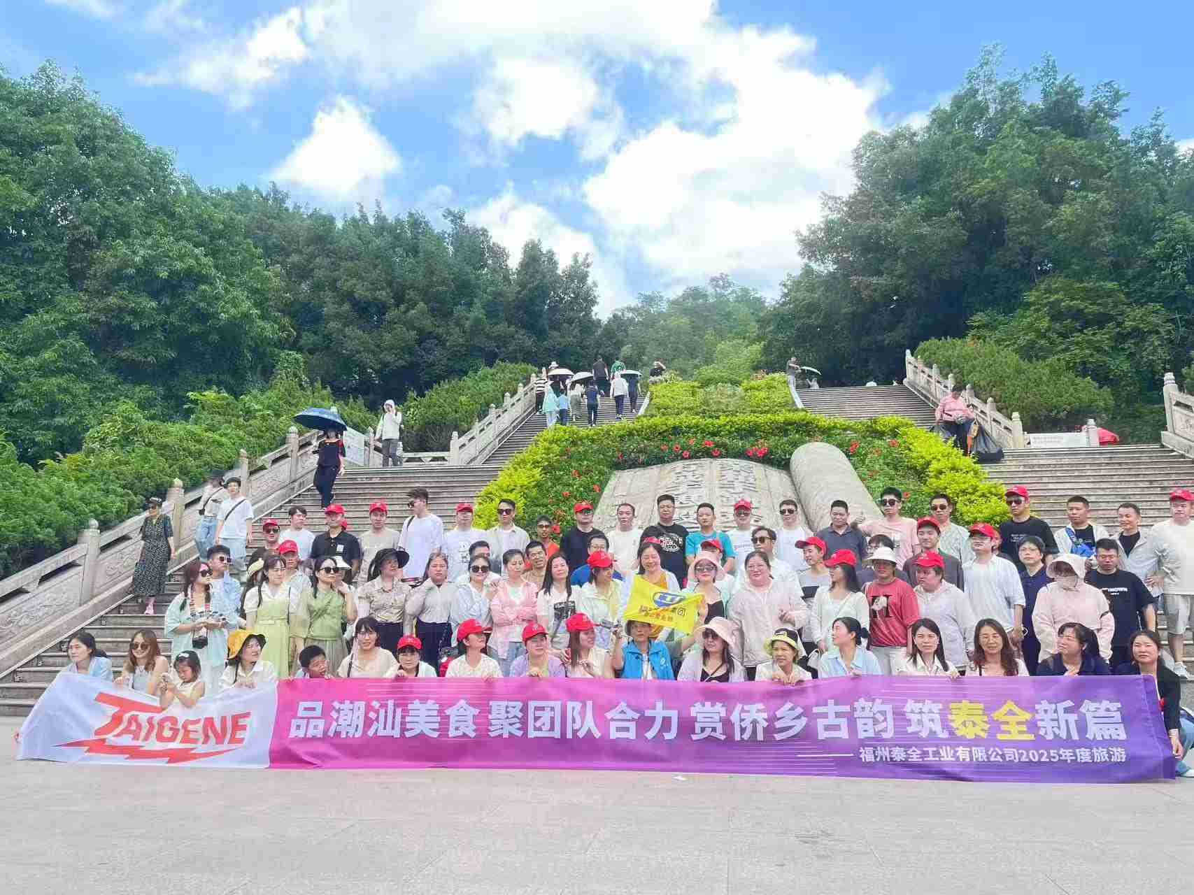 �������ǲ���(�й���)�ٷ���վ