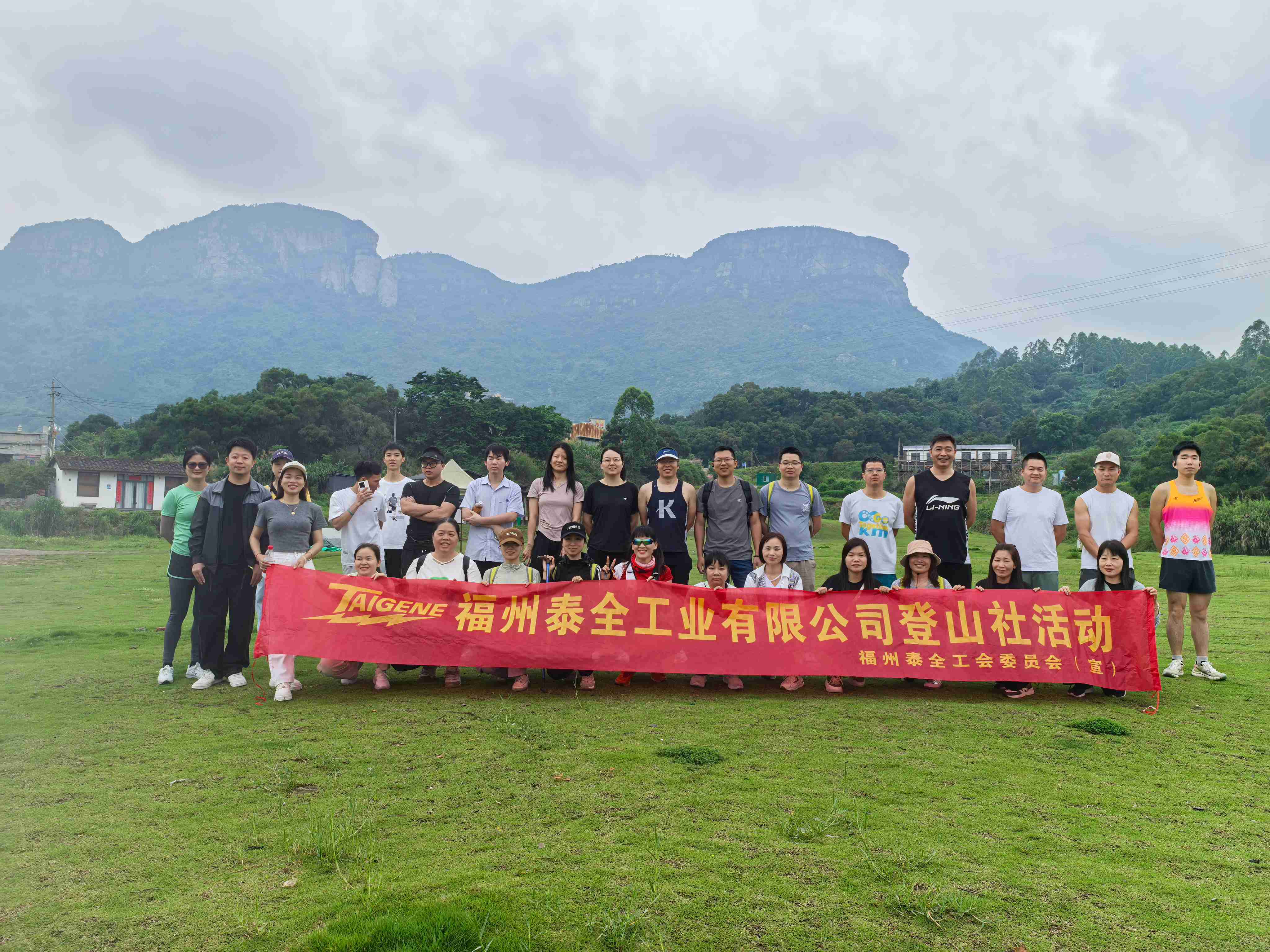 �������ǲ���(�й���)�ٷ���վ