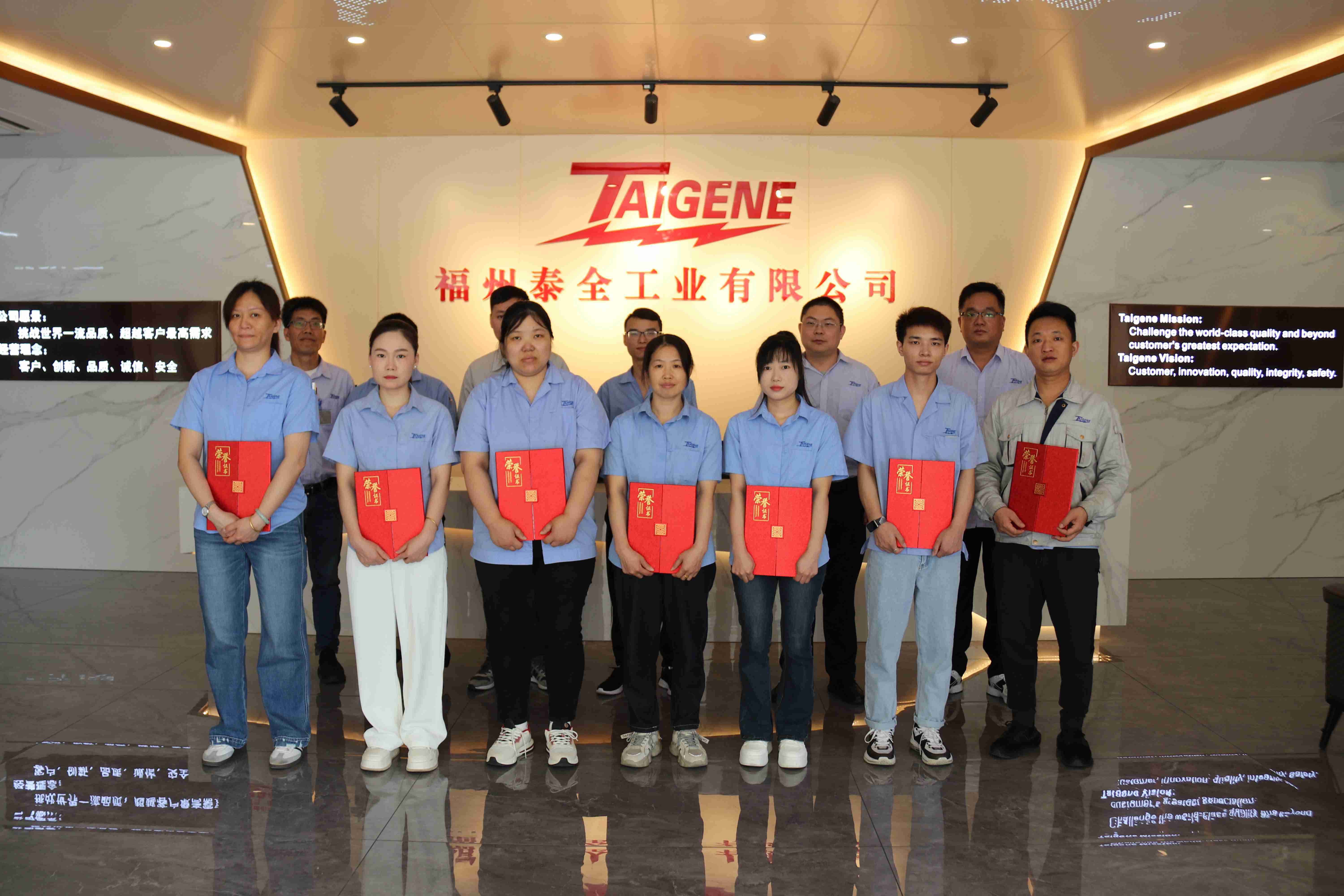 �������ǲ���(�й���)�ٷ���վ