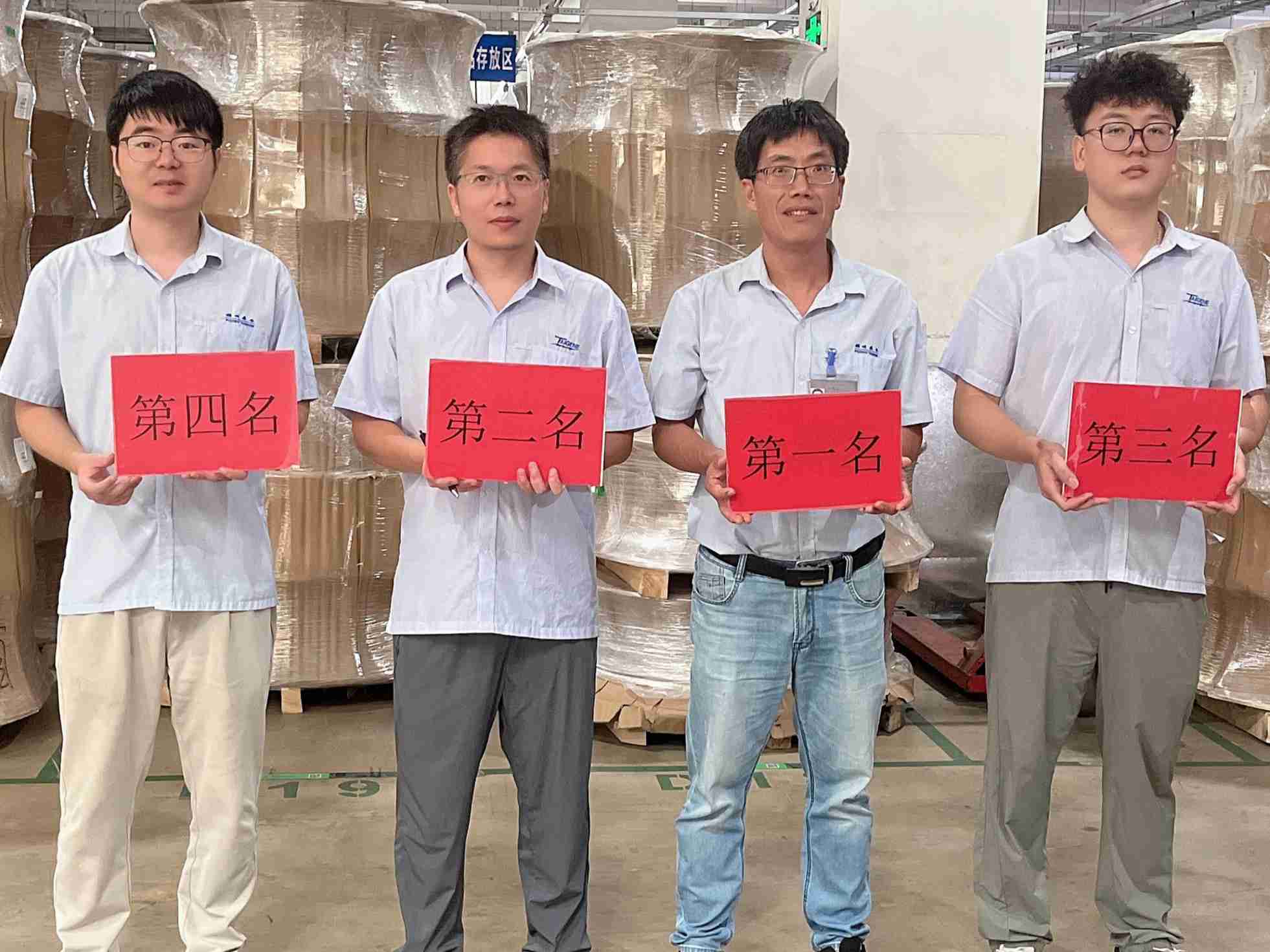 �������ǲ���(�й���)�ٷ���վ