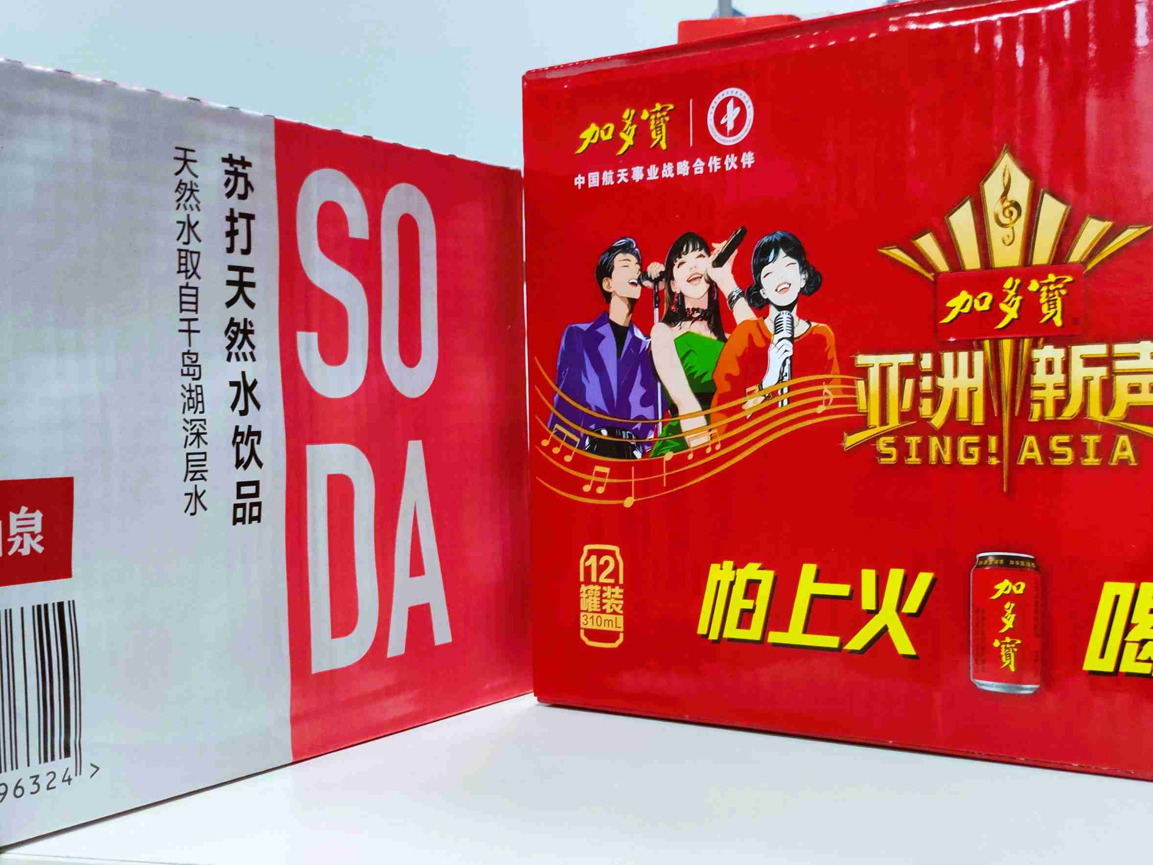 人生就是博·(中国区)官方网站