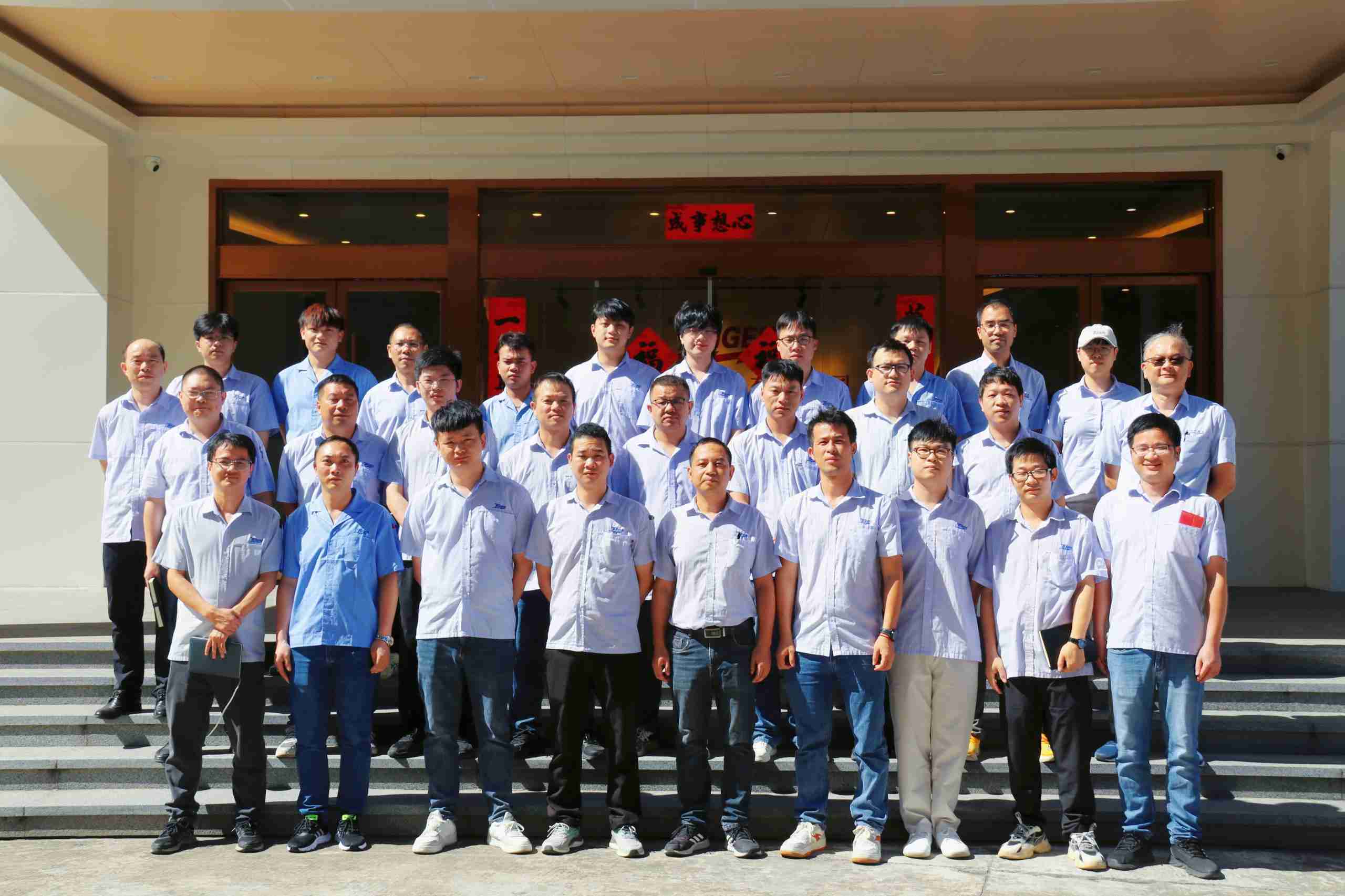 �������ǲ���(�й���)�ٷ���վ