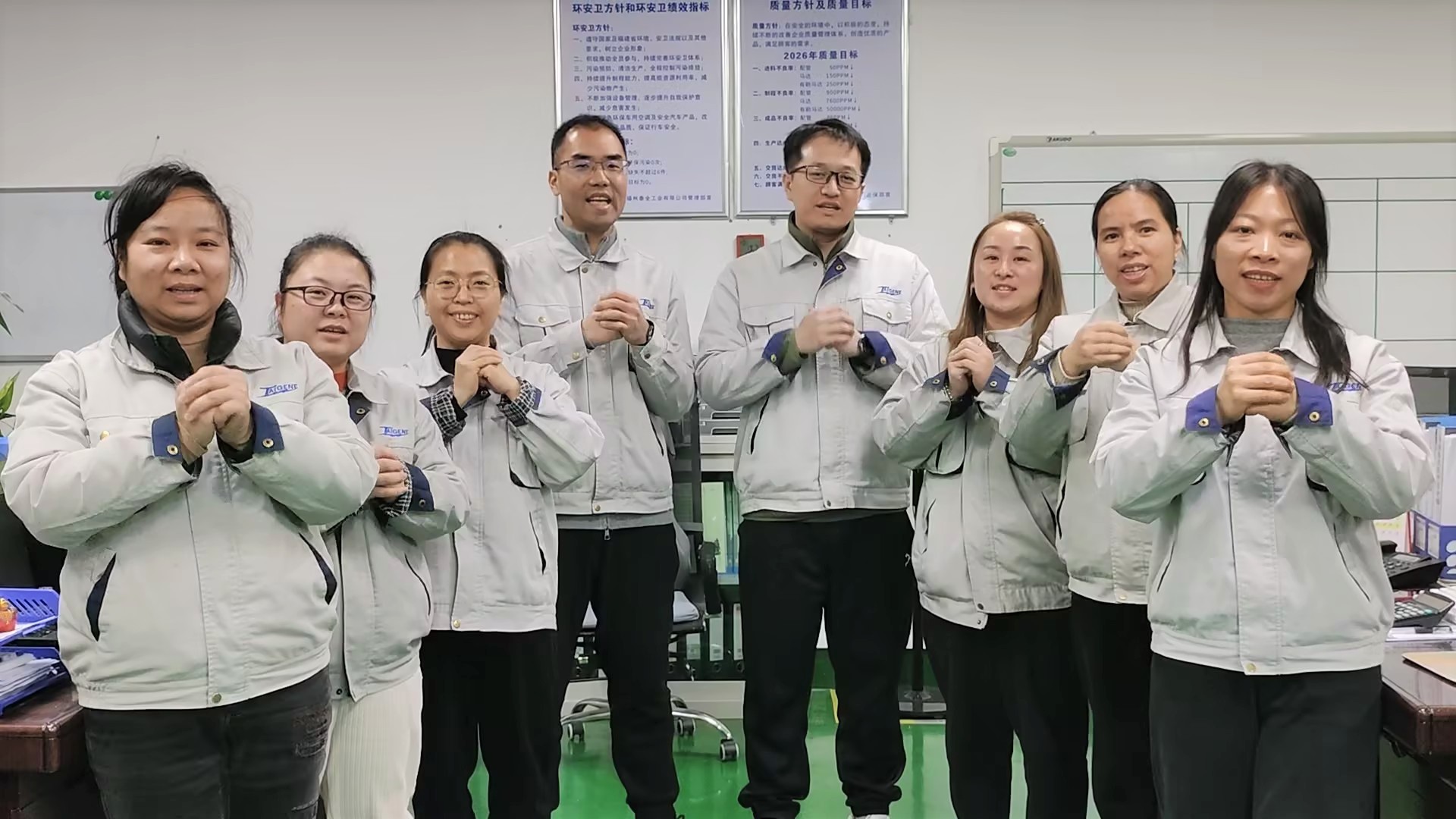 �������ǲ���(�й���)�ٷ���վ