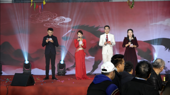 �������ǲ���(�й���)�ٷ���վ